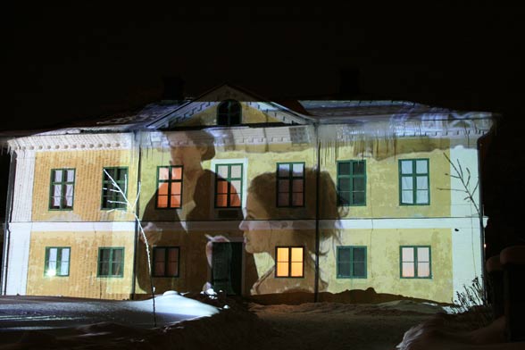 Image: Do you think you own that space?, with Beverley Carpenter and pupils of the third course of the school of art of the technical university of Turku. 